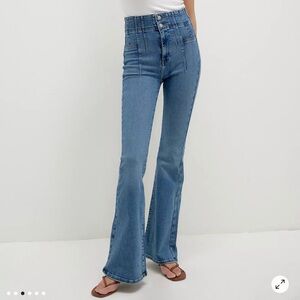 We The Free Jayde Flare Jeans